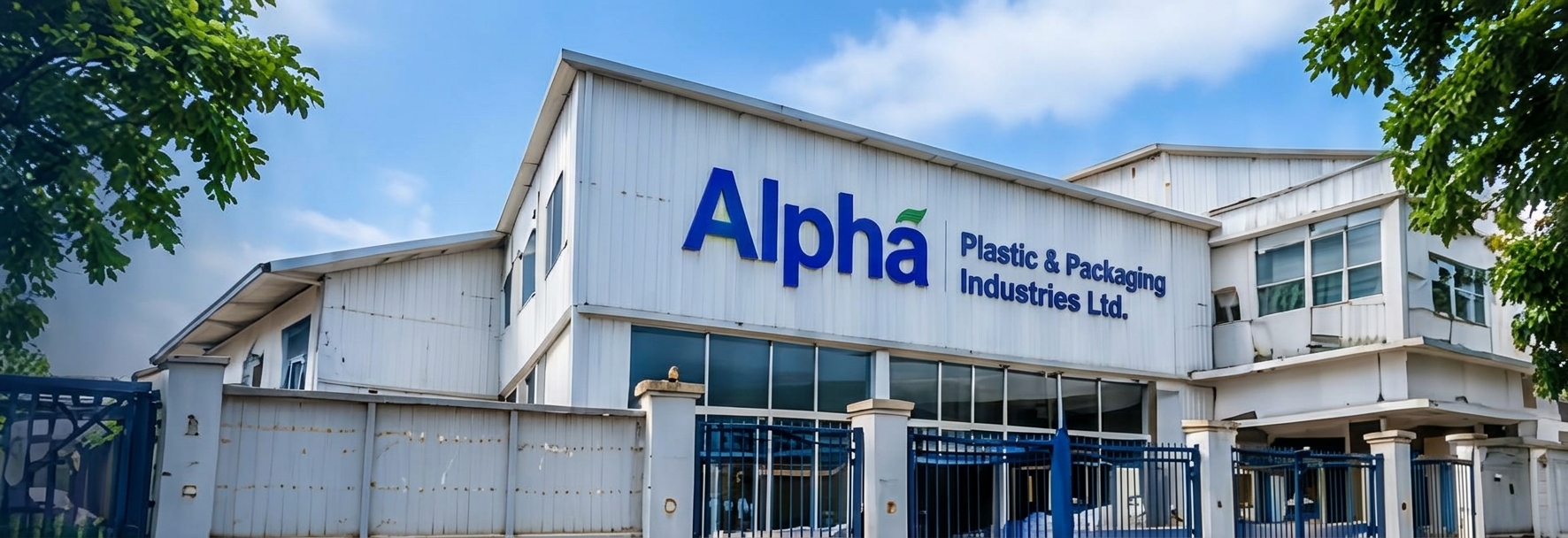alpha-plastic-bottle-and-packaging-factory-bangladesh.jpg